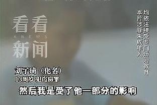 巴克利：我不太信任浓眉&太不稳定 湖人有个39岁的人打得比他好